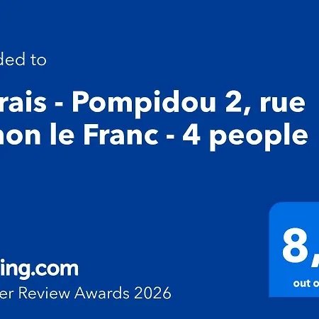 Apartman Marais - Pompidou 2, Rue Simon Le Franc - 4 People